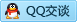QQ在线咨询815710288